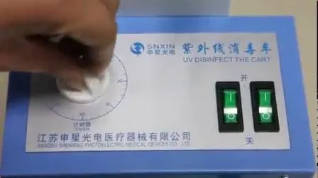 Precio de fábrica Purificador de aire Esterilizador de aire de esterilización UV para hospitales y hogares